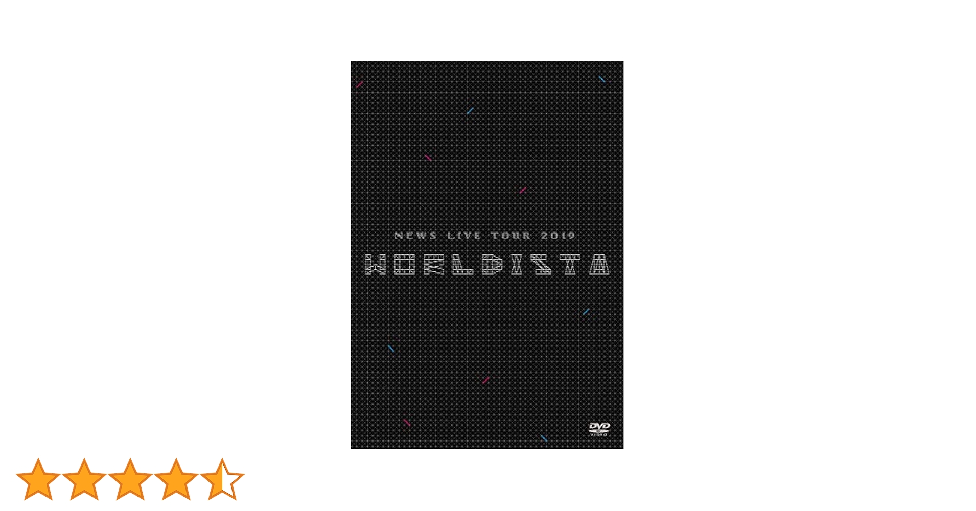 Amazon.co.jp: NEWS LIVE TOUR 2019 WORLDISTA (DVD) (通常盤